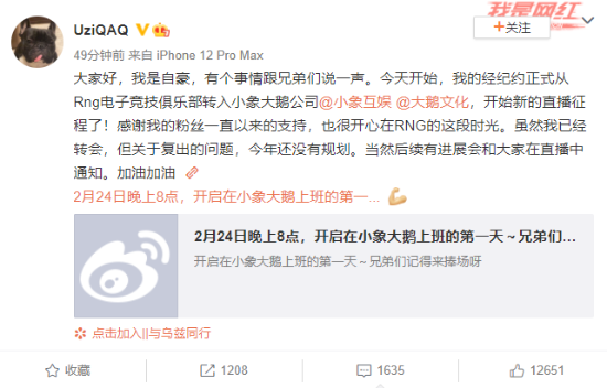 提升MOBA和FPS游戏体验的网络加速最佳实践