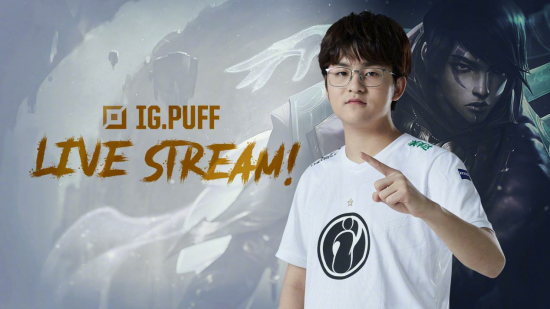 成都AG战队成功卫冕KPL四连冠的背后故事