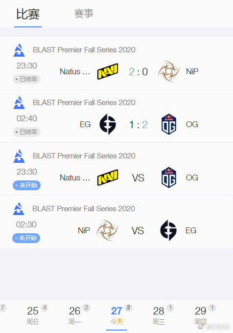 全新极品铸宝千劫渡世钟上线 纸映天江活动开启